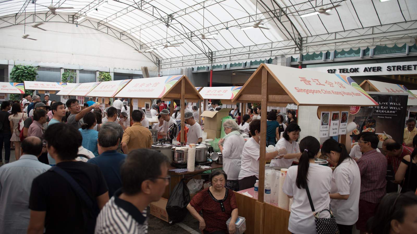 6th Singapore Hokkien Festival